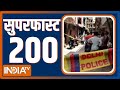 Super 200: Top 200 News Of The Day | Top 200 Headlines Today | January 04, 2023