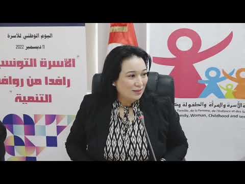 وزيرة الأسرة تعطي إشارة انطلاق تسليم موارد رزق لفائدة 549 أسرة في إطار برنامج التمكين الاقتصادي