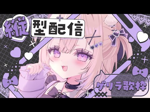春泥棒 / ヨルシカ