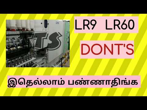 Spinning,ringframe,textile spinning,ring spinning,technical machine lr9 dont's|TEX SPINNING|TTS
