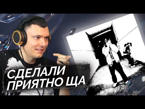 OG Buda, 4n Way - МЭВЕРИКС | Реакция и разбор