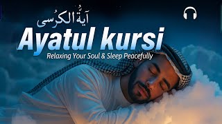 1000 Layers of Divine Protection – Ayatul Kursi Intense Recitation | QURAN TV