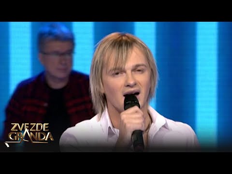Ermin Redzic Bubi - Moja si krv u venama - ZG Specijal 07 - (TV Prva 06.11.2016.)