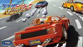 Turbo Outrun (Arcade/Mame)