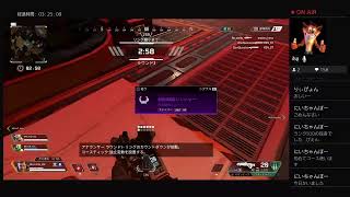 初見さんが来たらパック開封！参加型！コメントなるべく全部読むぞ！［APEX］[エーペックス]