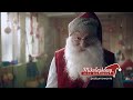 Polsat 18 Mikołajkowy Blok Reklamowy 2021 Podsumowanie