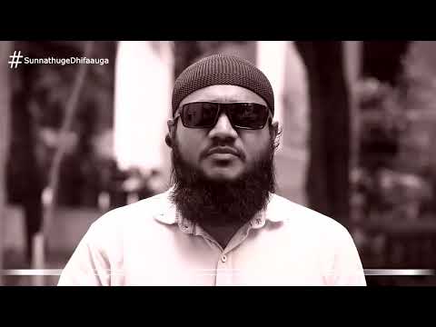 Sunnathuge Dhifaaugai dress codeby sheikh zaid