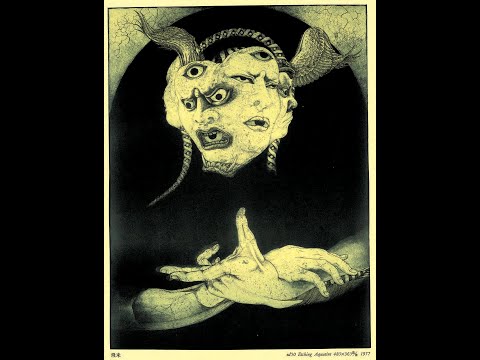 The Dark, Erotic World of Shin Taga – Limited Edition Art Book on Kickstarter