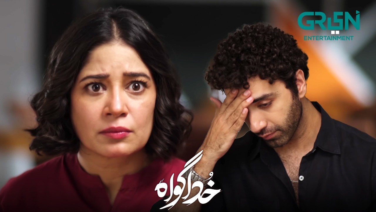 Arsalan Ne Maa Ka Raaz Faash Kar Diya | Subhan Awan - Rahat Ghani | Khuda Gawah | Green TV
