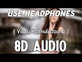 Vaalu Kannuladaana 8D Audio Premikula Roju Extra Bass 9PM Telugu 8D Originals