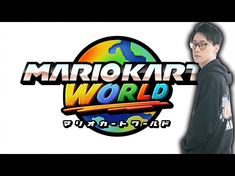 マリカワールド実況者24人フレ戦に何故かまた呼んで貰えたので喜んで走らせていただきます【ビエラ】