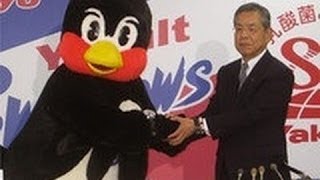 つば九郎 年俸まとめ　 動画