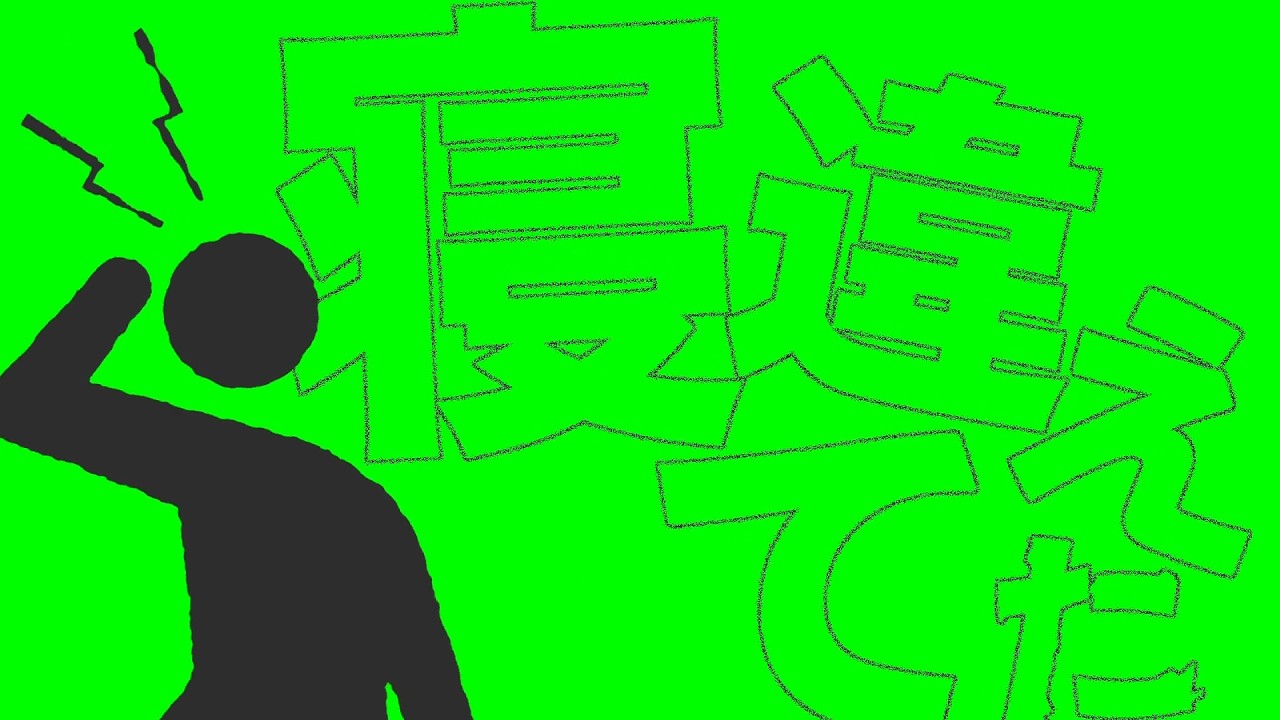 【合作単品】キねてぃがえたイポグラフィ