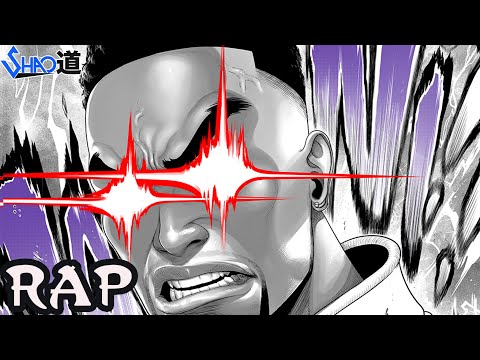 Shao Dow  - Nani 何 [Anime Music Video]