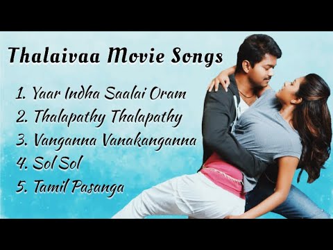 Thalaivaa Songs | Thalapathy Vijay | Amala Paul | G. V. Prakash Kumar