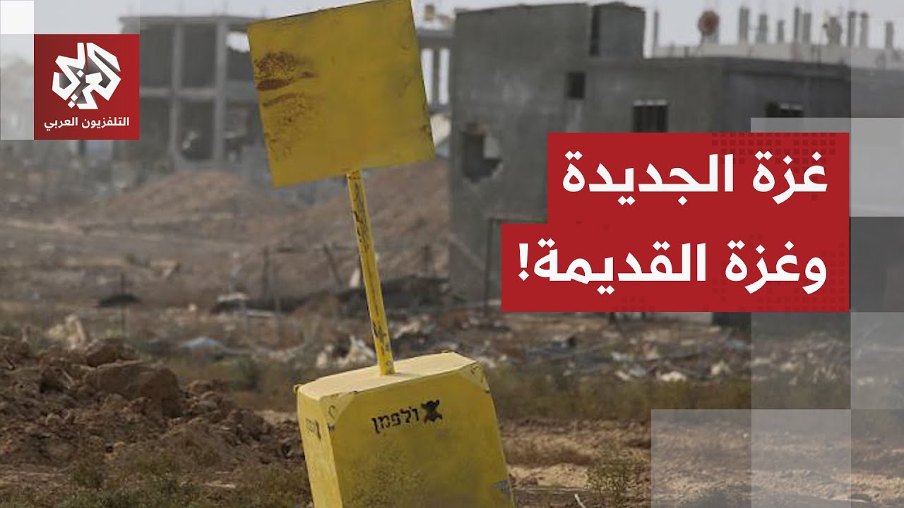 من مجمع مهجور إلى قاعدة غاب عنها الوسطاء.. المركز المدني العسكري يبدأ العمل و?