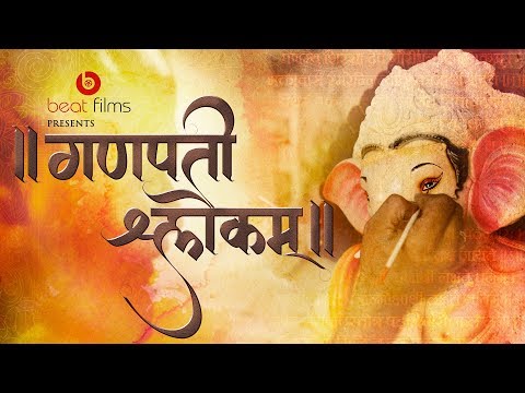 Swapnil Nangi Music Director