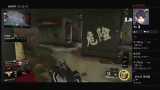［BO3実況］素人金迷彩チャレンジ