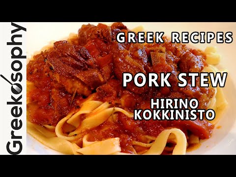 Greek food you can make at home - Hirino Kokkinisto (Pork Stew)