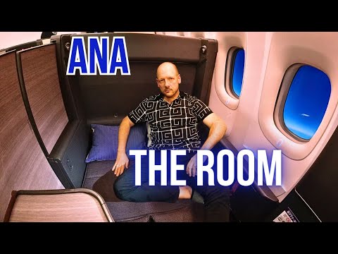 Der größte Sitz in Business Class: ANA The Room