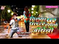 Rahul Rajdhani Sad Song Rahul Rajdhani Bewafai Gana Rahul Rajdhani New Video Song Rahul Rajdhani