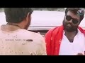 Amaithipadai Super Scene