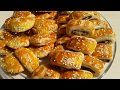 KLECHA -  Walnuts & Dates Cookies -  الكليجة  العيد