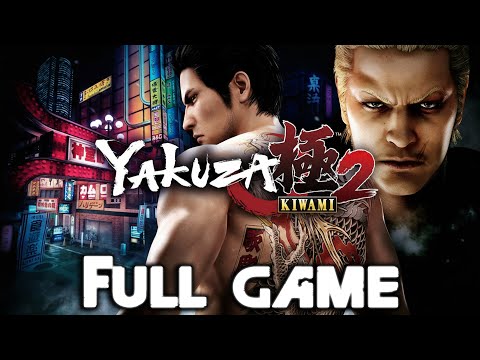 Yakuza Kiwami 2  Full Game Walkthrough (Main story) 1080P 60 FPS