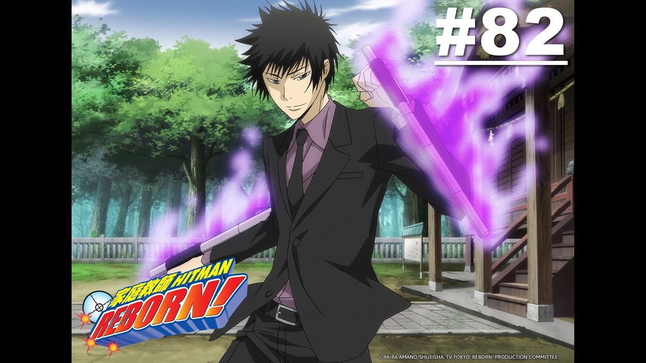 Reborn! - Episode 82 [English Sub]