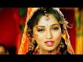 Sabar Mukhe Suni 4K সবার মুখে শুনি যৌবন অচেনাঅতিথ�