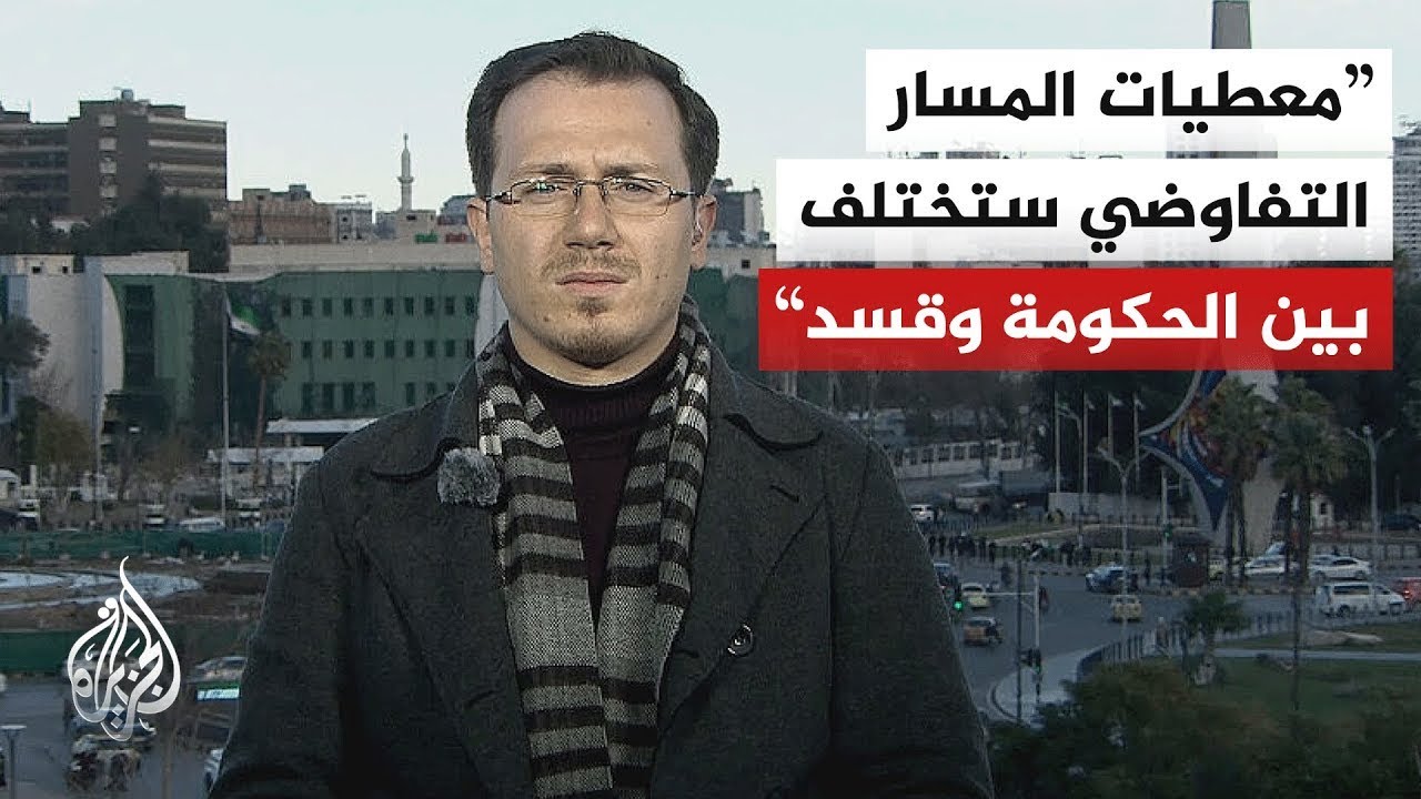 كيف ستتعامل الحكومة السورية مع ملف قسد في الشيخ مقصود والأشرفية؟