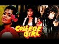 College Girl 1990 Full Hindi Movie Amita Nangia Pankaj Berry Veerendra Singh Sudhir Pandey