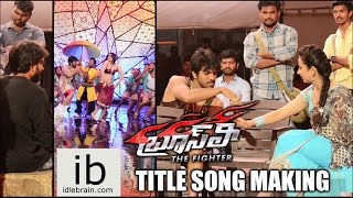 Bruce Lee title Song Making