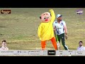 Mega Final Posari Vs Lonavla Brothers Jay Sondai Mata Chashak 2026