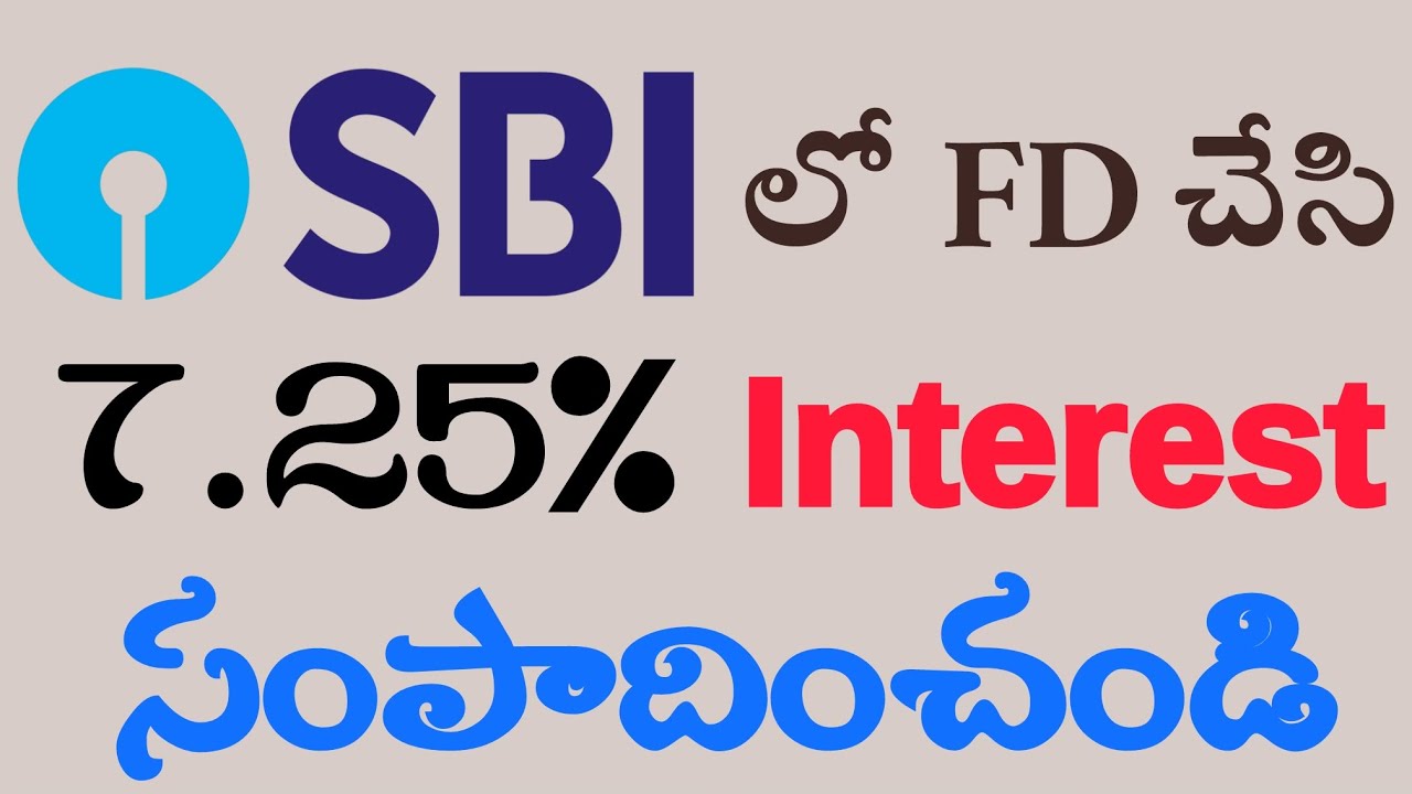 Best SBI  Fixed Deposit Schemes Telugu | Amrit Kalash & Amrit Vrishti FD Schemes