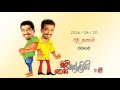 chooty-malli-podi-malli-(rachanawa)-20-06-2016