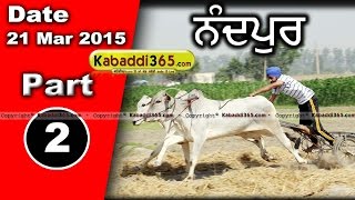 Anandpur ox race 21 Mar 2015 Part 1  by Kabaddi365.com
