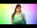 Ennamma Kannam Sevakkudhadi Tamil Hit Song High Quality Clear Audio Song
