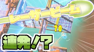 【フォートナイト】レーザービームで敵を撃ち抜く！？【ゆっくり実況】