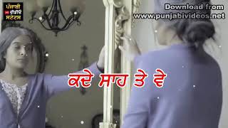 Pyar Karde Aa by Sara Gurpal