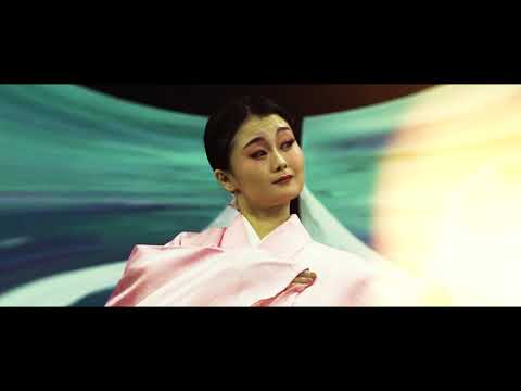 Teaser Japan Tours Festival 2021