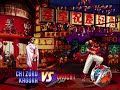 King Of Fighters 97 Chizuru Kagura Intros Win Poses
