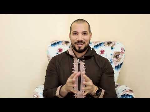 قبل السحور | الليلة الثالثة