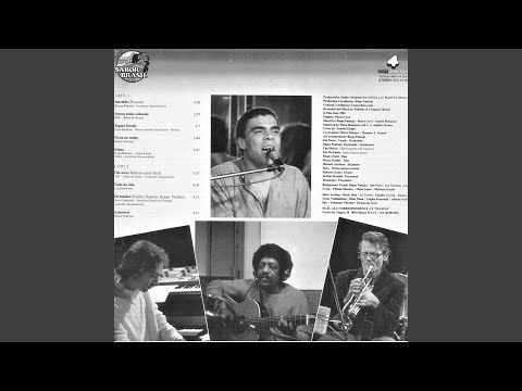 Che Sera Madeira - Jim Porto