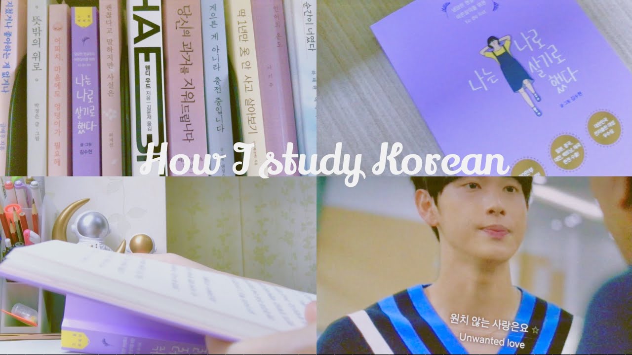 How I study Korean｜Notetaking & Study Korean with me 📝🥰｜Run on 🏃🏼‍♂️｜나는 나로 살기로 했다｜같이 한국어 공부하기