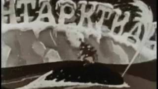 The Kims (feat. Ivanna and Roisin) - A Christmas Wish (If Your Star Don't Shine)