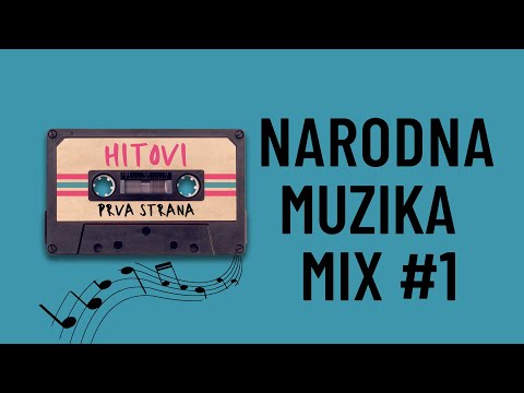 Narodna Muzika | Stari Hitovi | Mix 1 | Prva Strana | Kasetofon