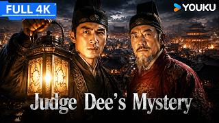 ENGSUB【大唐狄公案 Judge Dee's Mystery】神探狄仁杰被发配罪恶边镇，深陷诡异悬案凭一己之力破局！| YOUKU MOVIE | 优酷电影