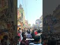Macherla Chennakesava Swamy