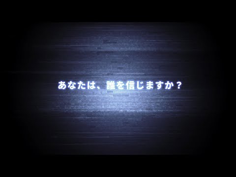 Anúncio do filme *Alerta de spoiler